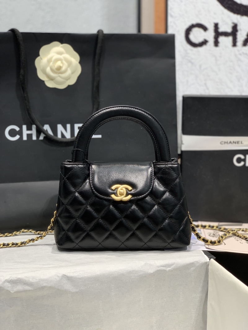 Chanel Top Handle Bags